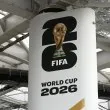 Колко струва да отидеш на мач от Световното 2026?