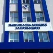Изненадваща рокада в НАП: Нов шеф застава начело на данъчните