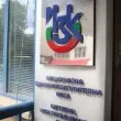 Шефът на НЗОК хвърли оставка