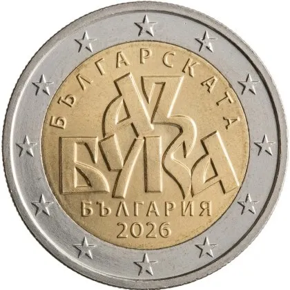 Неидентифицирана държава членка на Европейския съюз възрази срещу предложения дизайн на