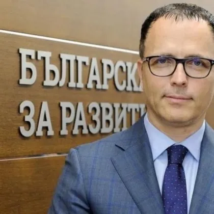 Топката е в Сърбия: България изпрати искането за екстрадиция на Стоян Мавродиев
