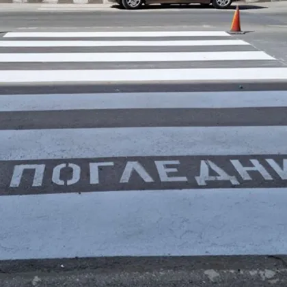 Жена издирва шофьор, за когото твърди, че едва не я убил с детето ѝ в Асеновград