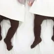 Трета двойка близнаци се родиха в семейство за три години