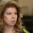 Йотова с коментар за позицията на властта за военната помощ за Украйна
