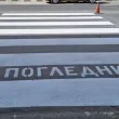 Жена издирва шофьор, за когото твърди, че едва не я убил с детето ѝ в Асеновград