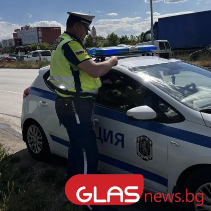 Вече се отнемат контролни точки и за глоби с фиш