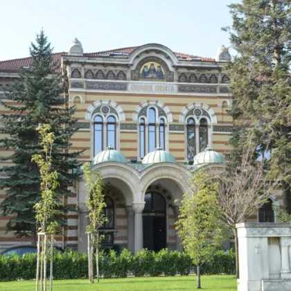 Светият Синод не одобрява и се противопоставя на провеждането на
