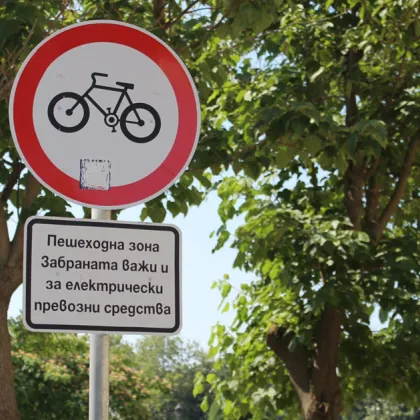Проблемът с безконтролното и опасно каране на електрически тротинетки по