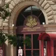 С указ на Йотова: ЦИК с нов състав СПИСЪК