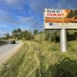 Пожарната в Пловдив напомня с билбордове: Един фас може да подпали декари