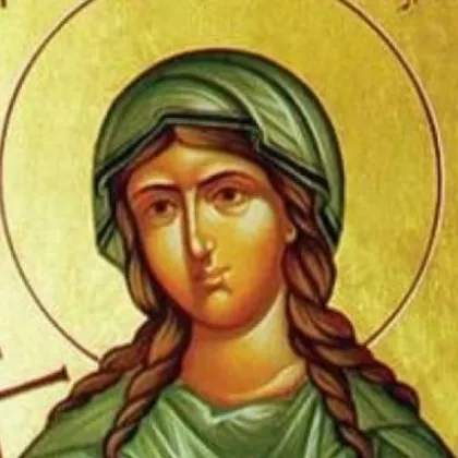 Красиви имена празнуват днес
