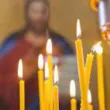 Ето кои са имениците днес