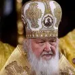 Министър Петрова: България не подкрепя налагането на санкции срещу руския патриарх