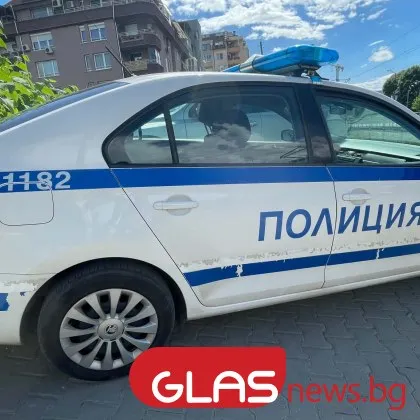Работата по случая започнала след придобита информация че жителка на