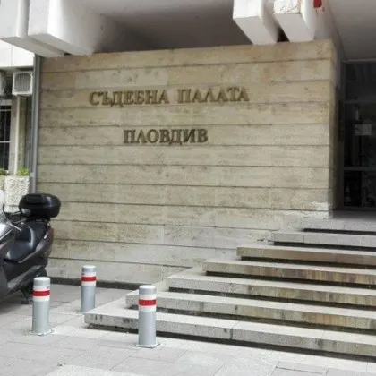 Окръжният съд в Пловдив остави в ареста опасен рецидивист, склонявал непълнолетни към проституция