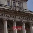 Започна процедурата за избор на членове на КПК
