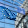 ЕК одобри близо 1 млрд. евро за България по ПВУ