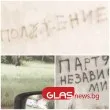 Колко още деца трябва да си заминат, преди някой да каже, че проблемът е сериозен?