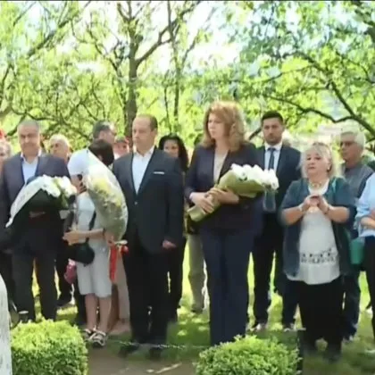 Да пазим родовата памет и националното си самочувствие За това