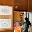 В Бата: Хора се опитват да гласуват с невалидни документи на предсрочните местни избори в селото