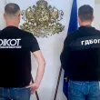ГДБОП и DIICOT разбиха мрежа за измами с карти за гориво ВИДЕО
