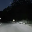 Метеор изгоря в небето над България ВИДЕО