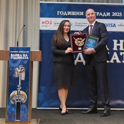Fibank с 2 отличия от 34-ото издание на конкурса &bdquo;Банка на годината"
