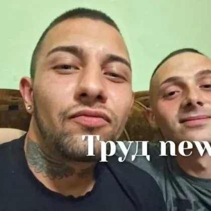 Това са жертвите и убиеца от касапницата в Угърчин СНИМКИ