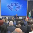 ДПС обяви: Партията е в отлично политическо здраве и остава незаобиколим фактор