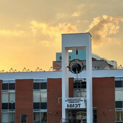 Спешна евакуация на студенти и преподаватели беше извършена в Московския