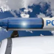 Издирват изчезнал мъж от петричкото село Долна Рибница