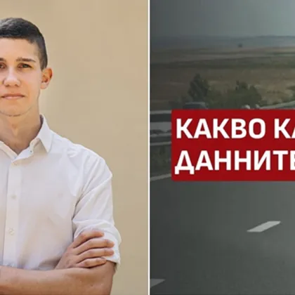 Войната на пътя има верига от съучастници - от фиктивните прегледи до липсата на контрол