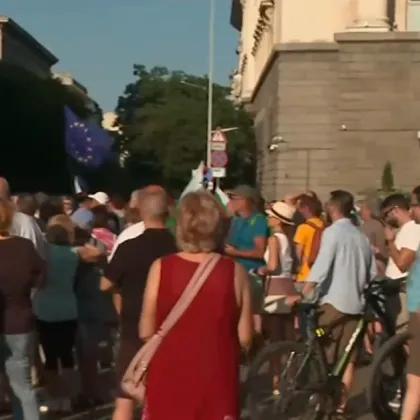 Първи протест срещу кабинета Радев беше обявен за събота вечер