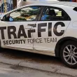 &bdquo;Трафик СОТ" опроверга Илиян Филипов: Договорът с община Пловдив е за 750 хил. евро, за 7 години сумата е 4 млн. евро
