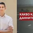 Войната на пътя има верига от съучастници - от фиктивните прегледи до липсата на контрол