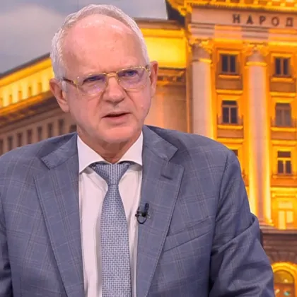 Васил Велев: Минимална пенсия изобщо не трябва да има