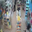 Спипаха софийски "Бони и Клайд" в акция, издирват ги ВИДЕО