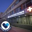 УМБАЛ &bdquo;Свети Георги" организира прегледи за когнитивни нарушения и болест на Алцхаймер
