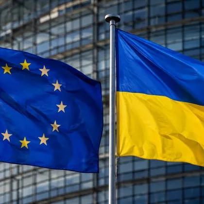 ЕС отпусна първите 3,9 млрд. евро от новия заем за Украйна