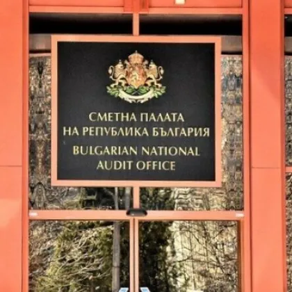Сметната палата започва проверки в АПИ и бюджета за пенсии