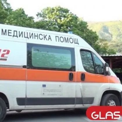 Жена и 12 годишно дете са настанени в реанимация след тежка