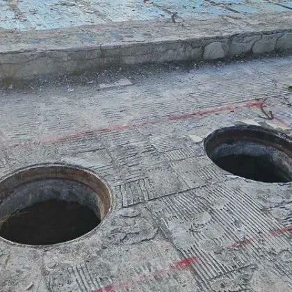 Опасност дебне в София, предупредете децата! СНИМКА
