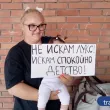 Семейства излязоха на протест в Пловдив в защита на достойното майчинство