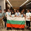 Български ученици завоюваха 9 медала на Европейската олимпиада по география