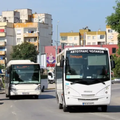 Предлагат безплатен градски транспорт за учениците в Пловдив