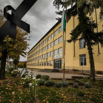 Училището на двете загинали деца в Дупница отмени тържеството за