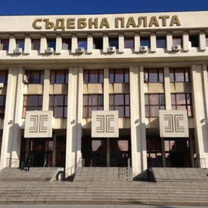 Сигнал за поставено взривно устройство е подаден в Съдебната палата