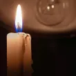 Куба отново е на тъмно