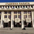 Сигнал за бомба вдигна на крак полицията преди делото срещу Бургазлиев