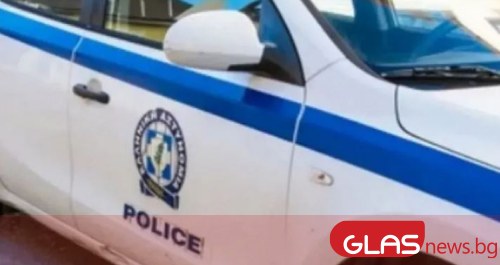 23-годишна жена от български произход е била открита мъртва в